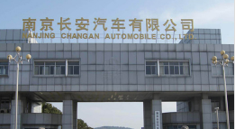 温州外墙防水